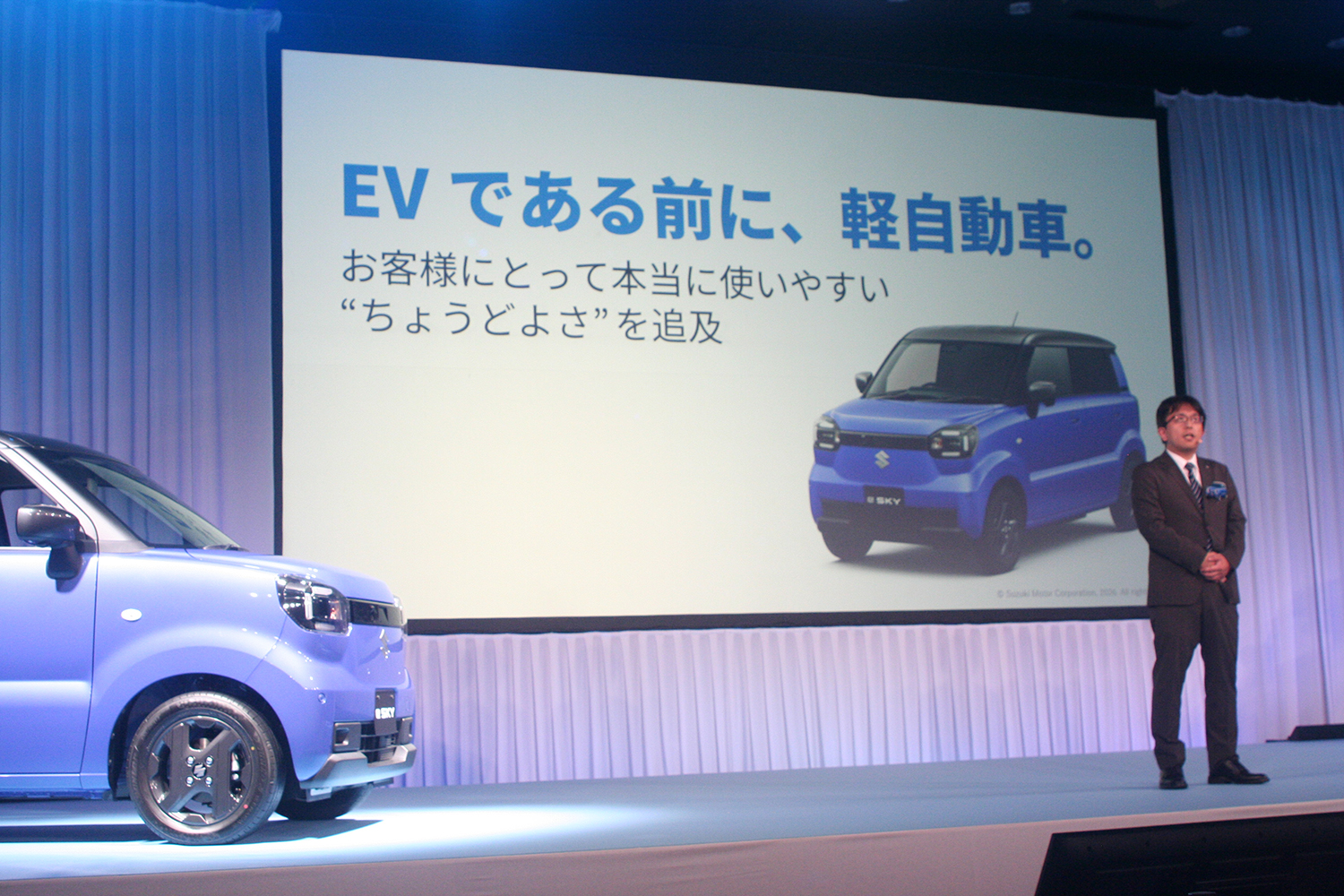 「ｅスカイ」が212万円からの衝撃プライスでデビュー 〜 画像51