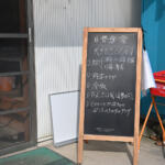 【画像】「今日は質素」でこのボリューム!?　川越『たんぽぽ』の1000円定食がコスパ崩壊レベル【Ｐ専食堂】 〜 画像10