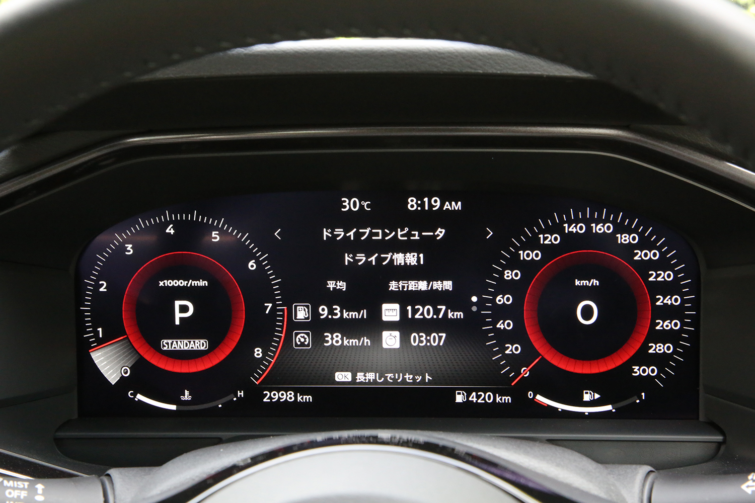 フェアレディZ標準車とニスモを乗り比べたドリキンが感じたそれぞれのキャラクターとは【土屋圭市 峠賛歌】 〜 画像25