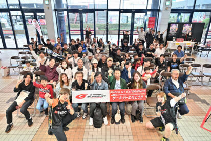 レーサーに会える！　ＧＴマシンに乗れる！　「SUPER GT EXPERIENCE サーキットに行こう!! in スーパーオートバックスかしわ沼南」で最終戦「もてぎ」に行きたくなった