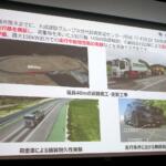 【画像】走るほどEVのバッテリー残量が増える!?　ホンダ×ゼネコンが進める「給電する道路」の仕組みが凄すぎる 〜 画像5
