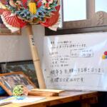 【画像】折り畳み傘サイズが２本ドォォォン!!　木更津「かもめ食堂」の穴子丼がデカすぎて感涙レベル【Ｐ専食堂】 〜 画像2