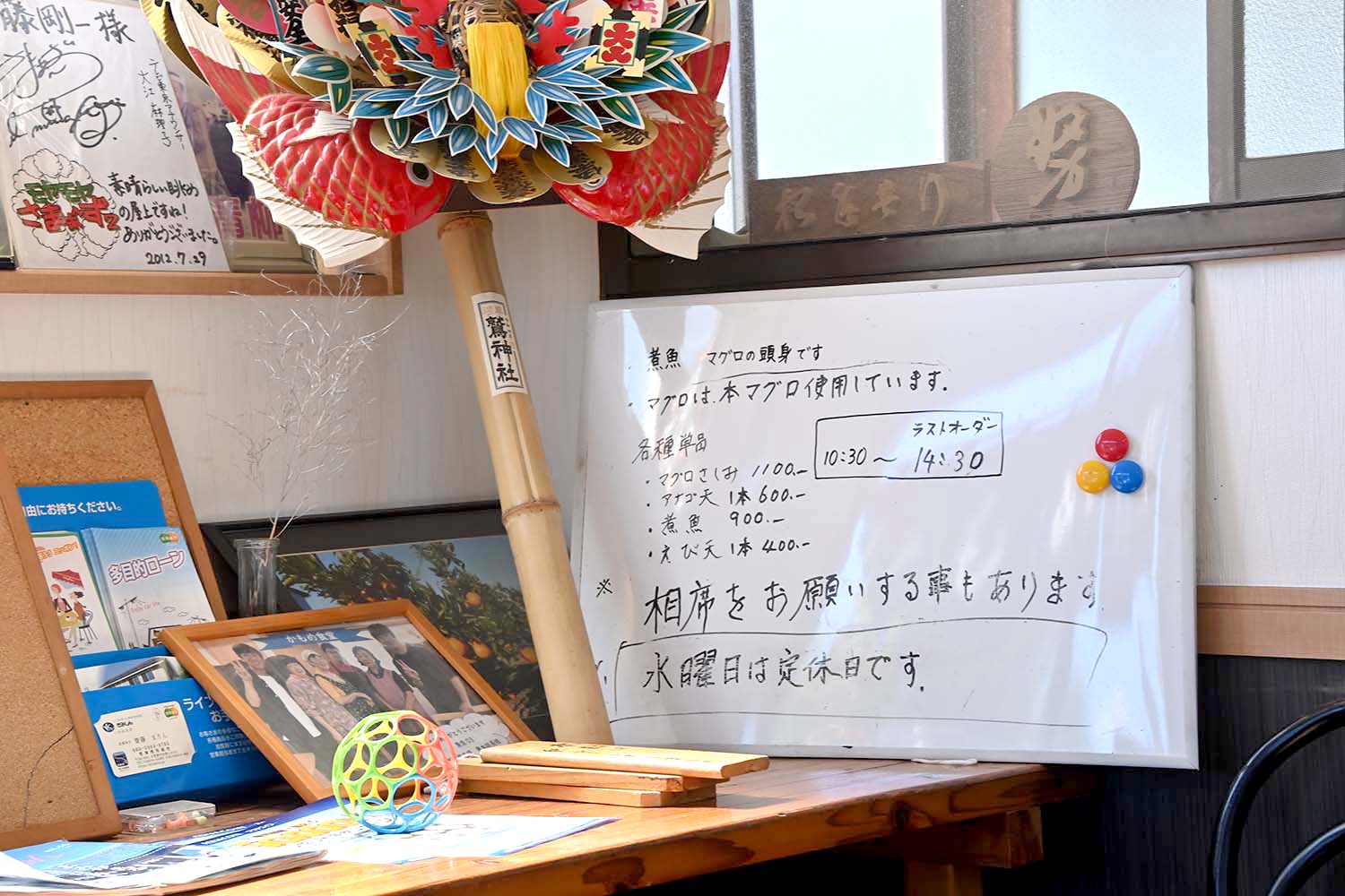 1400円のかもめ食堂・穴子丼はアクアラインを渡ってでも食べに行くべし【Ｐ専食堂】 〜 画像2