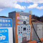 【画像】「BEVこそ正義」は本当か？　レーシングドライバーが鳴らす電気自動車シフトへの警鐘 〜 画像11