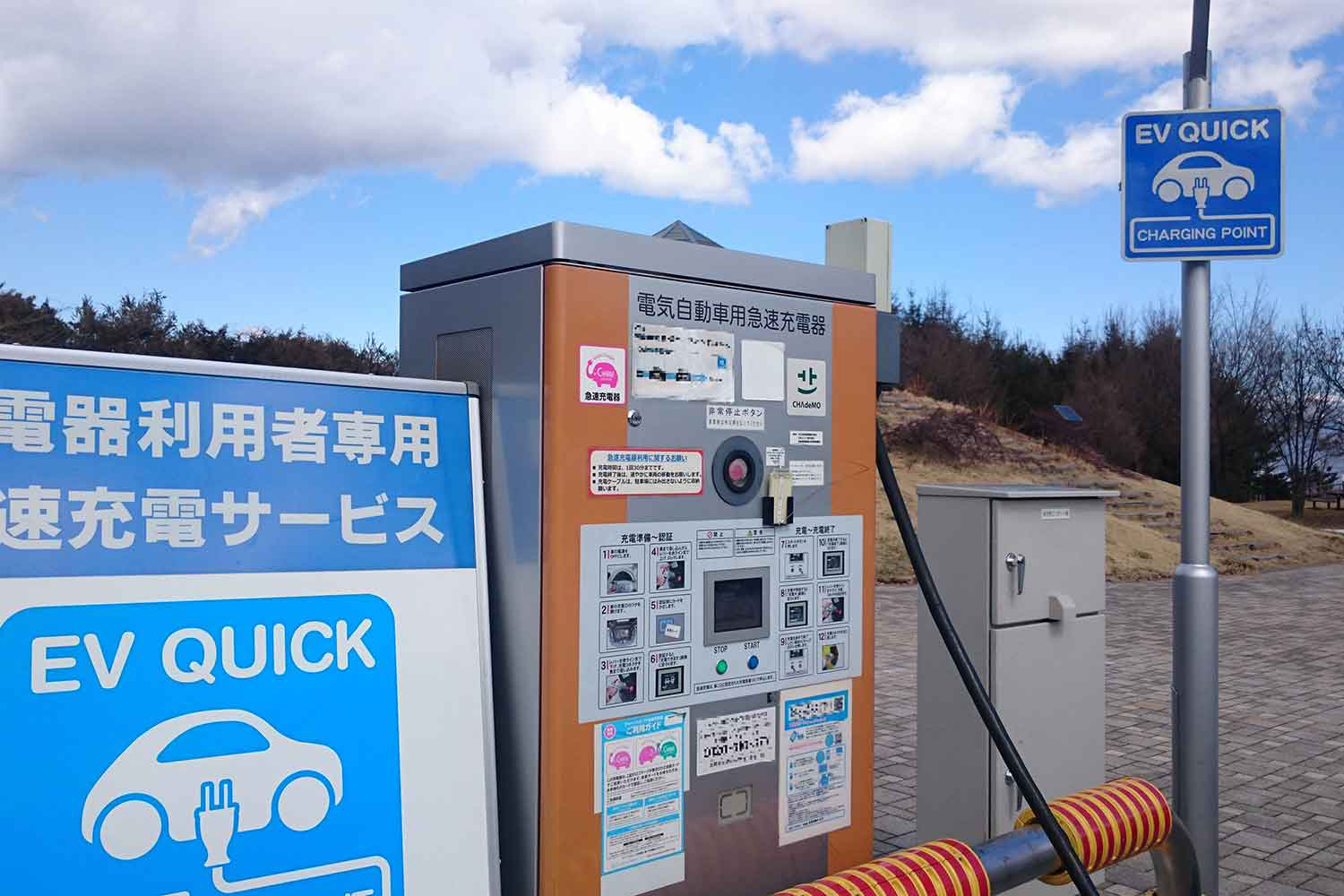 ＢＥＶ一辺倒では見えないハイブリッド車の強みと電動化の未来 〜 画像11