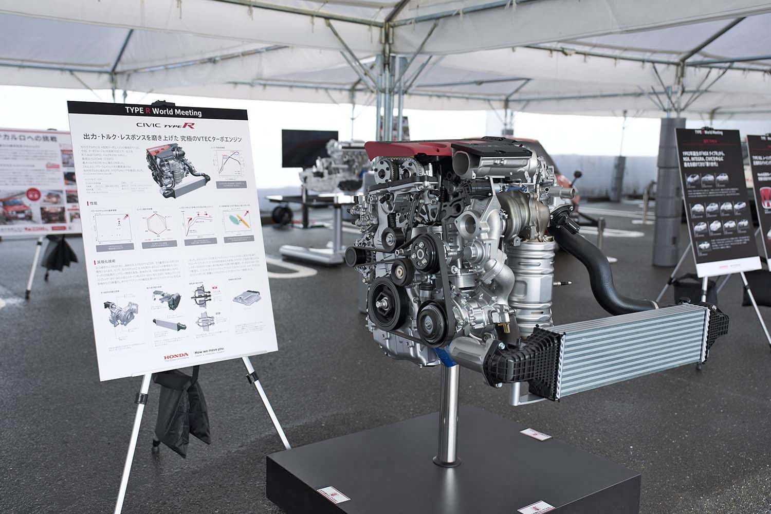 鈴鹿で初開催の「Honda All Type R World Meeting 2026 in Suzuka」が圧巻だった 〜 画像92