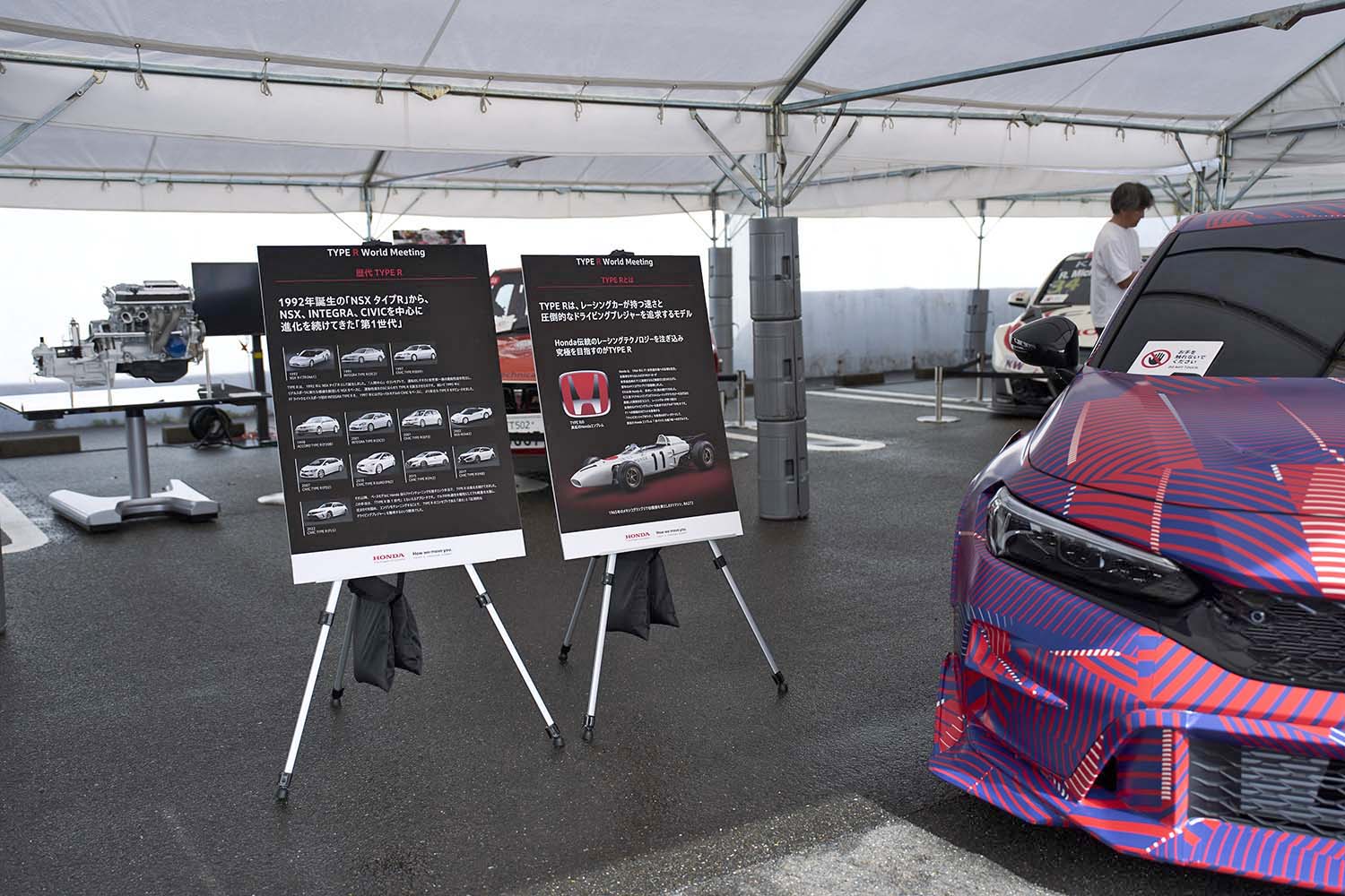 鈴鹿で初開催の「Honda All Type R World Meeting 2026 in Suzuka」が圧巻だった 〜 画像93