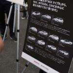 【画像】集まったタイプＲで「TYPE R」のクルマ文字！　鈴鹿で初開催の「Honda All Type R World Meeting 2026 in Suzuka」が圧巻だった 〜 画像121