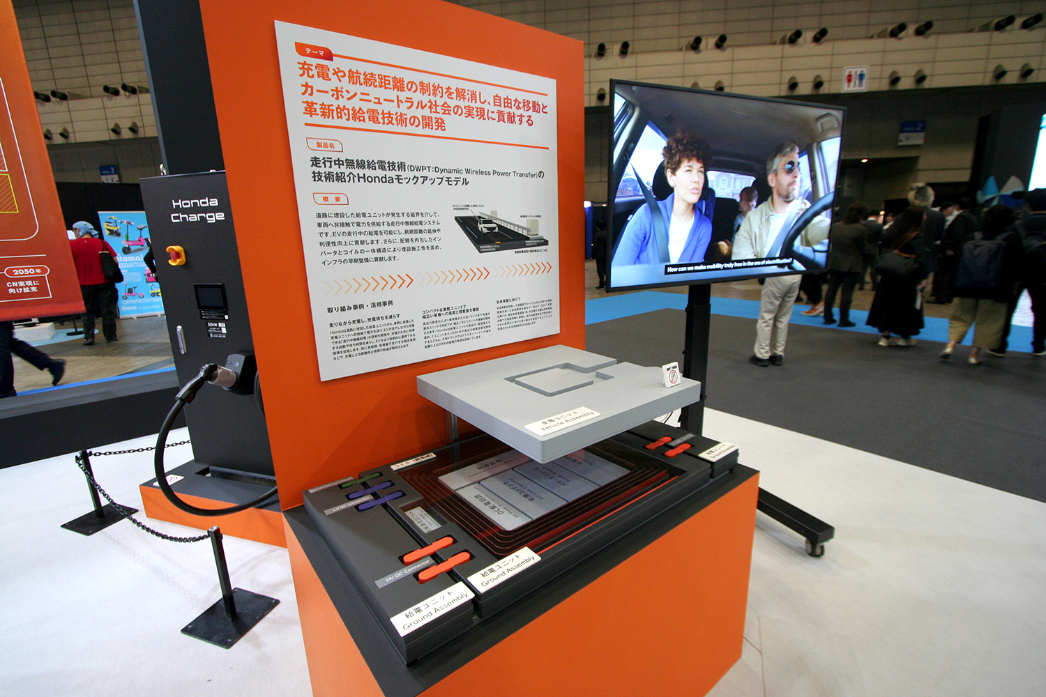 「ジャパンモビリティショーbizウィーク2026」で見えた「クルマの未来」が想像以上におもしろい 〜 画像34