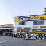 【画像】車検に通ったのに「ブレーキでハンドルが取られる」「タイヤが片減りする」！　 多くの人が知らない「アライメント調整」の大切さ 〜 画像6