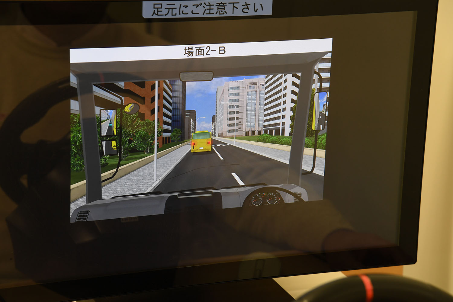 24歳と63歳による運転適性診断の結果が衝撃だった 〜 画像22