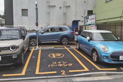 日本の「駐車場ビジネス」は世界一？　いまだ有人が当たり前の海外の駐車事情