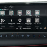 【画像】重いEVなのにビュンビュン曲がる……けどNISMOモードはやりすぎ!?　ドリキンがアリア＆リーフNISMOの走りに感じた本気度【土屋圭市 峠賛歌】 〜 画像6