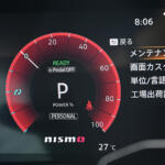 【画像】重いEVなのにビュンビュン曲がる……けどNISMOモードはやりすぎ!?　ドリキンがアリア＆リーフNISMOの走りに感じた本気度【土屋圭市 峠賛歌】 〜 画像10