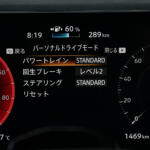 【画像】重いEVなのにビュンビュン曲がる……けどNISMOモードはやりすぎ!?　ドリキンがアリア＆リーフNISMOの走りに感じた本気度【土屋圭市 峠賛歌】 〜 画像17