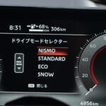 【画像】重いEVなのにビュンビュン曲がる……けどNISMOモードはやりすぎ!?　ドリキンがアリア＆リーフNISMOの走りに感じた本気度【土屋圭市 峠賛歌】 〜 画像30