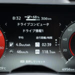 【画像】重いEVなのにビュンビュン曲がる……けどNISMOモードはやりすぎ!?　ドリキンがアリア＆リーフNISMOの走りに感じた本気度【土屋圭市 峠賛歌】 〜 画像31