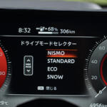 【画像】重いEVなのにビュンビュン曲がる……けどNISMOモードはやりすぎ!?　ドリキンがアリア＆リーフNISMOの走りに感じた本気度【土屋圭市 峠賛歌】 〜 画像32
