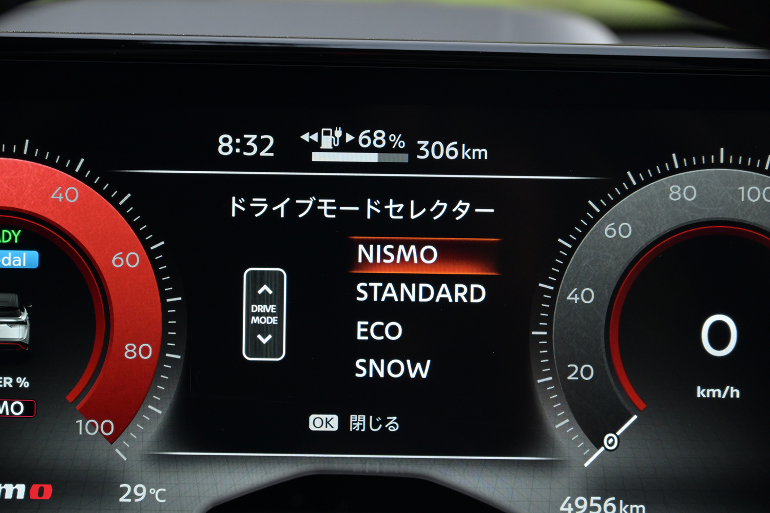 日産リーフ＆アリアの「ニスモ仕様」は乗り心地にも気品があった【土屋圭市 峠賛歌】 〜 画像32
