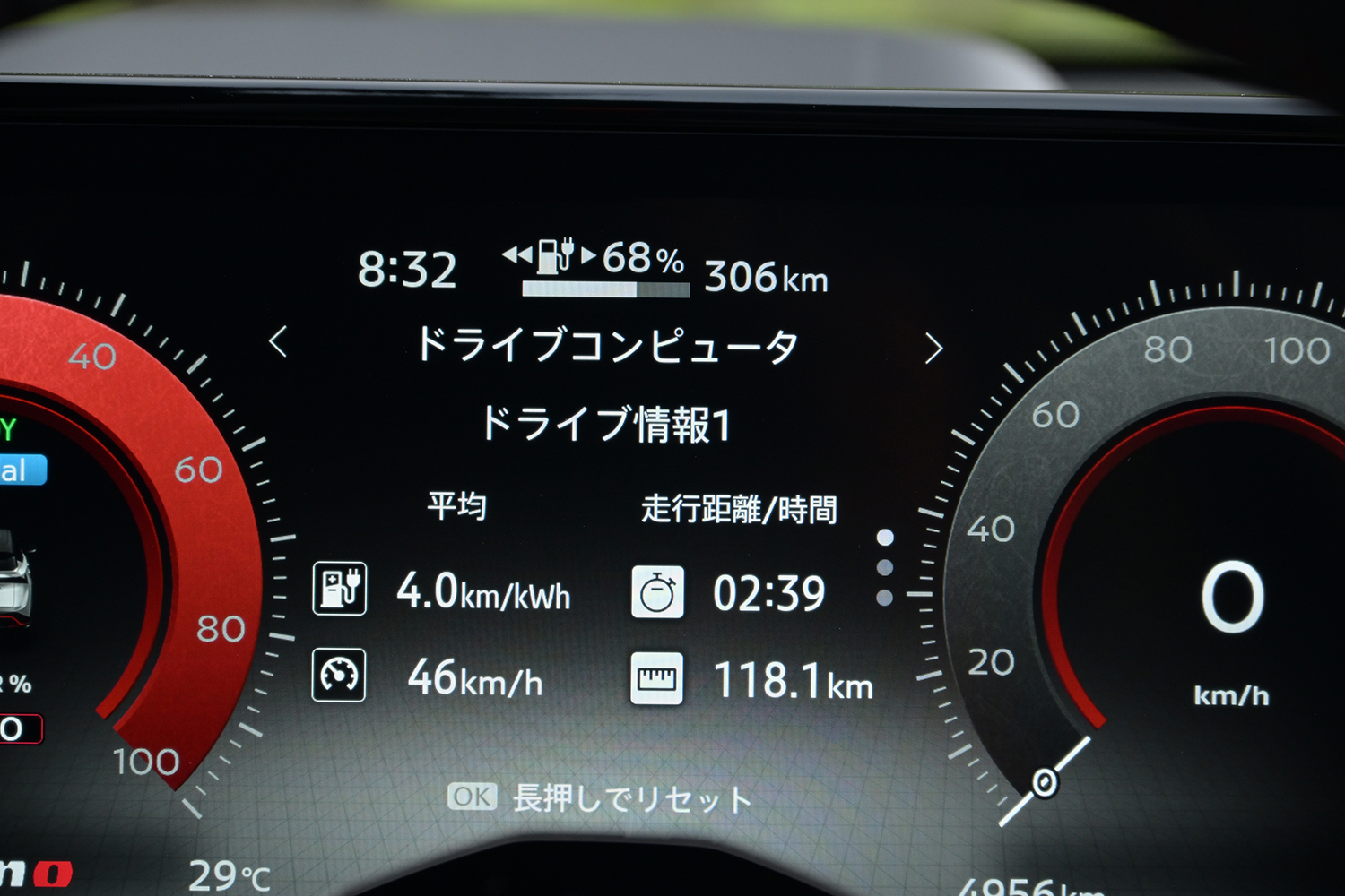 日産リーフ＆アリアの「ニスモ仕様」は乗り心地にも気品があった【土屋圭市 峠賛歌】 〜 画像33