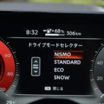 【画像】重いEVなのにビュンビュン曲がる……けどNISMOモードはやりすぎ!?　ドリキンがアリア＆リーフNISMOの走りに感じた本気度【土屋圭市 峠賛歌】 〜 画像34