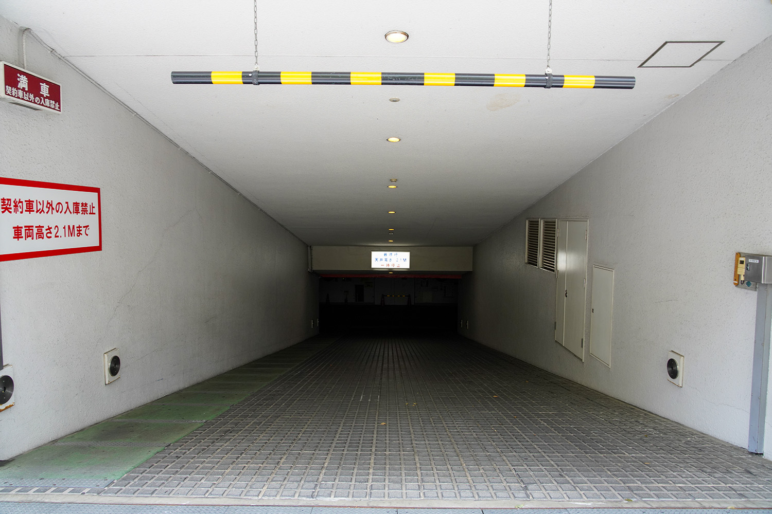 冠水路に突っ込むリスクがあまりにもデカすぎた 〜 画像10