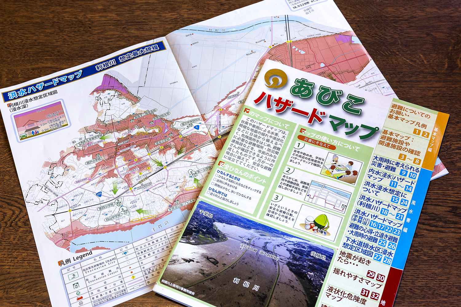 冠水路に突っ込むリスクがあまりにもデカすぎた 〜 画像11
