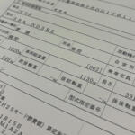 【画像】クルマの重量バランス「50:50＝最高」ではない理由。レーシングドライバーが語る理想のハンドリングとは 〜 画像2