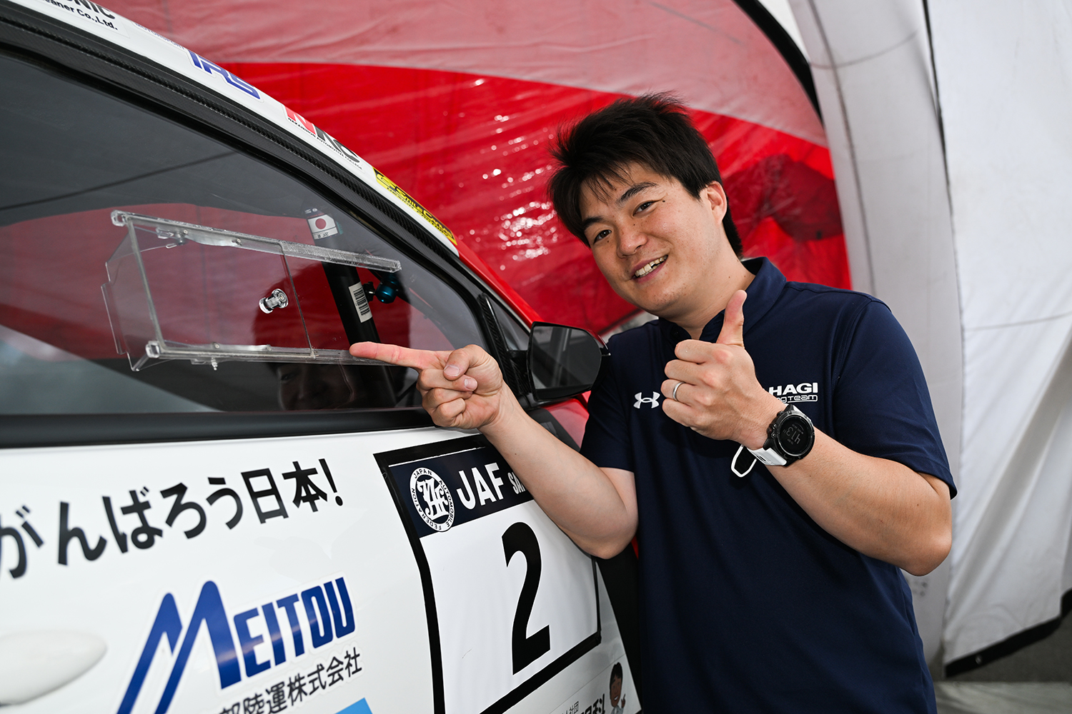 新井大輝選手 〜 画像14