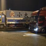 【画像】ただ帰るだけじゃ儲からない！　長距離トラックの利益を左右する「荷物を届けたあと」のシビアな現実 〜 画像5