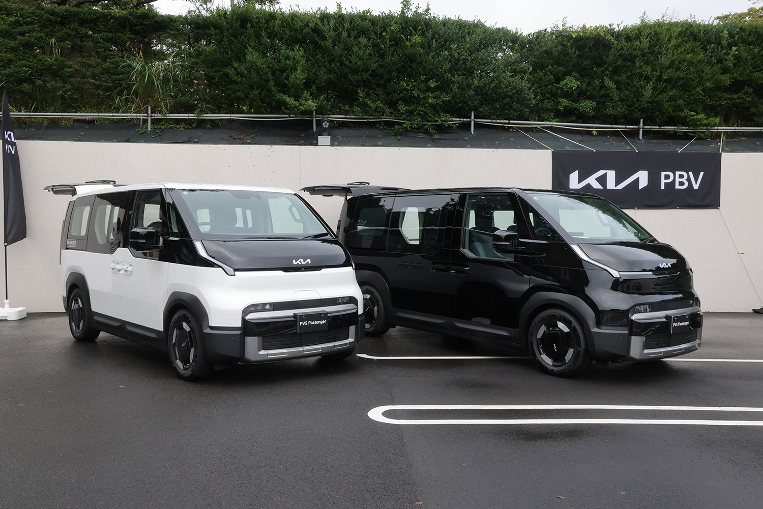 KIA PV5