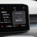 【画像】【試乗】日本のミニバン＆商用車と戦わない独自路線！　韓国KIAが放つ万能BEV「PV5」は遊びも仕事もOKな楽しすぎる１台だった 〜 画像50
