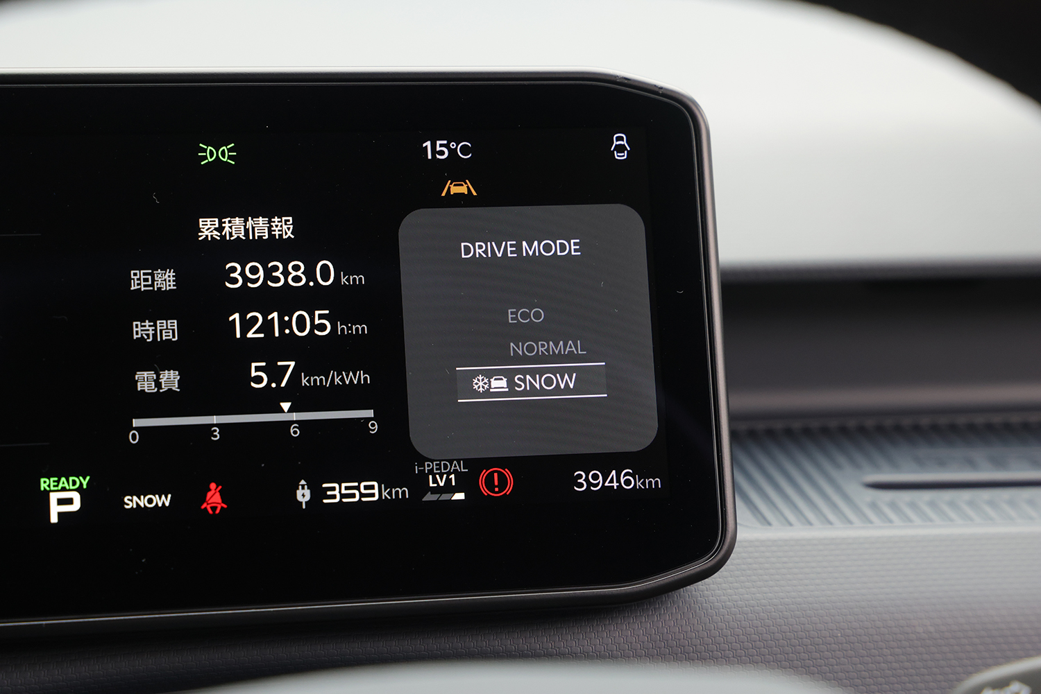 KIA日本市場に提案する新しい電動バン「PV5」に試乗 〜 画像50