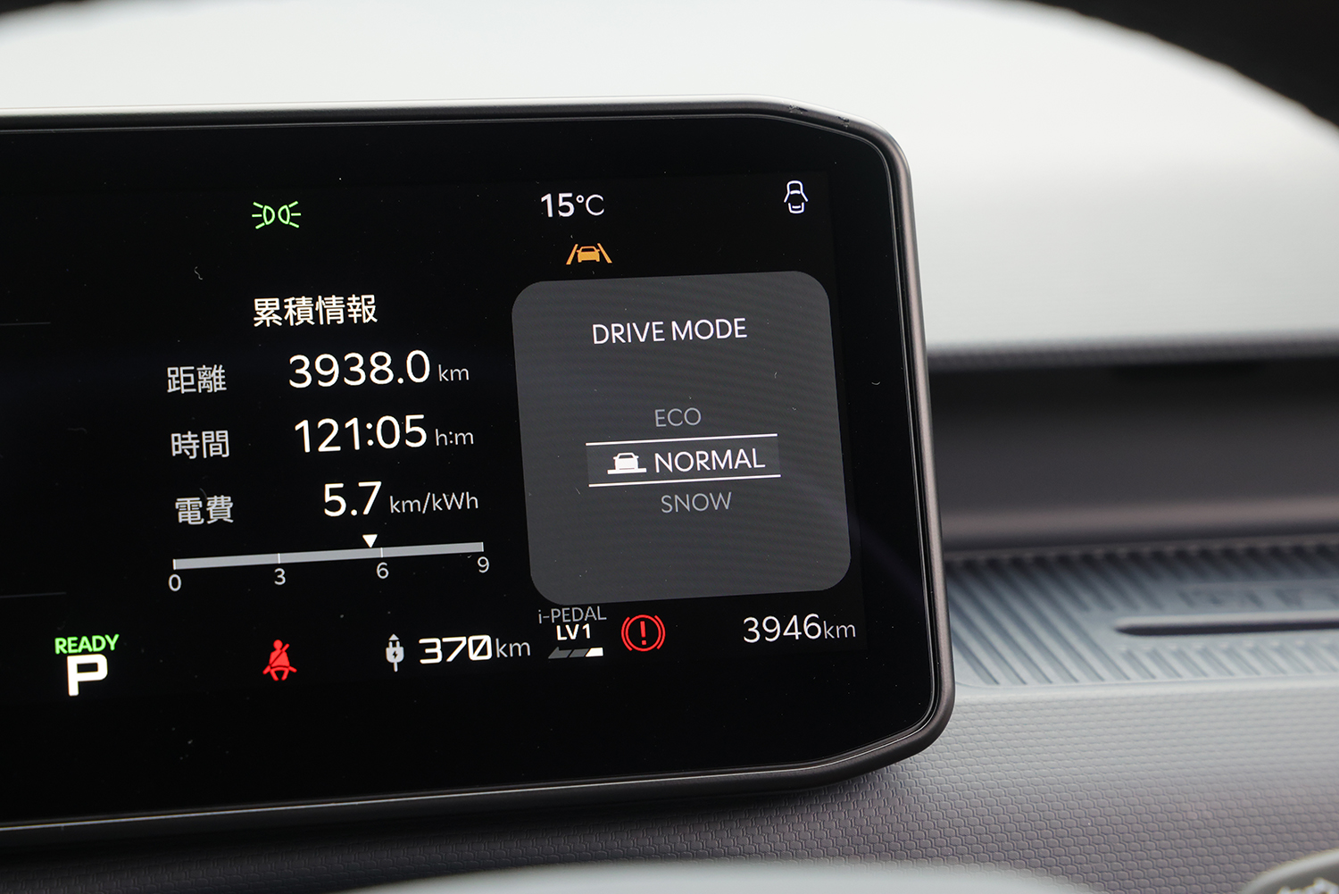 KIA日本市場に提案する新しい電動バン「PV5」に試乗 〜 画像51