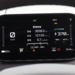 【画像】【試乗】日本のミニバン＆商用車と戦わない独自路線！　韓国KIAが放つ万能BEV「PV5」は遊びも仕事もOKな楽しすぎる１台だった 〜 画像52