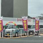【画像】３年落ちカローラクロスが「360万円」で下取り!?　日本の中古車「異常沸騰」の裏にある海外からの「中古車争奪戦」 〜 画像6