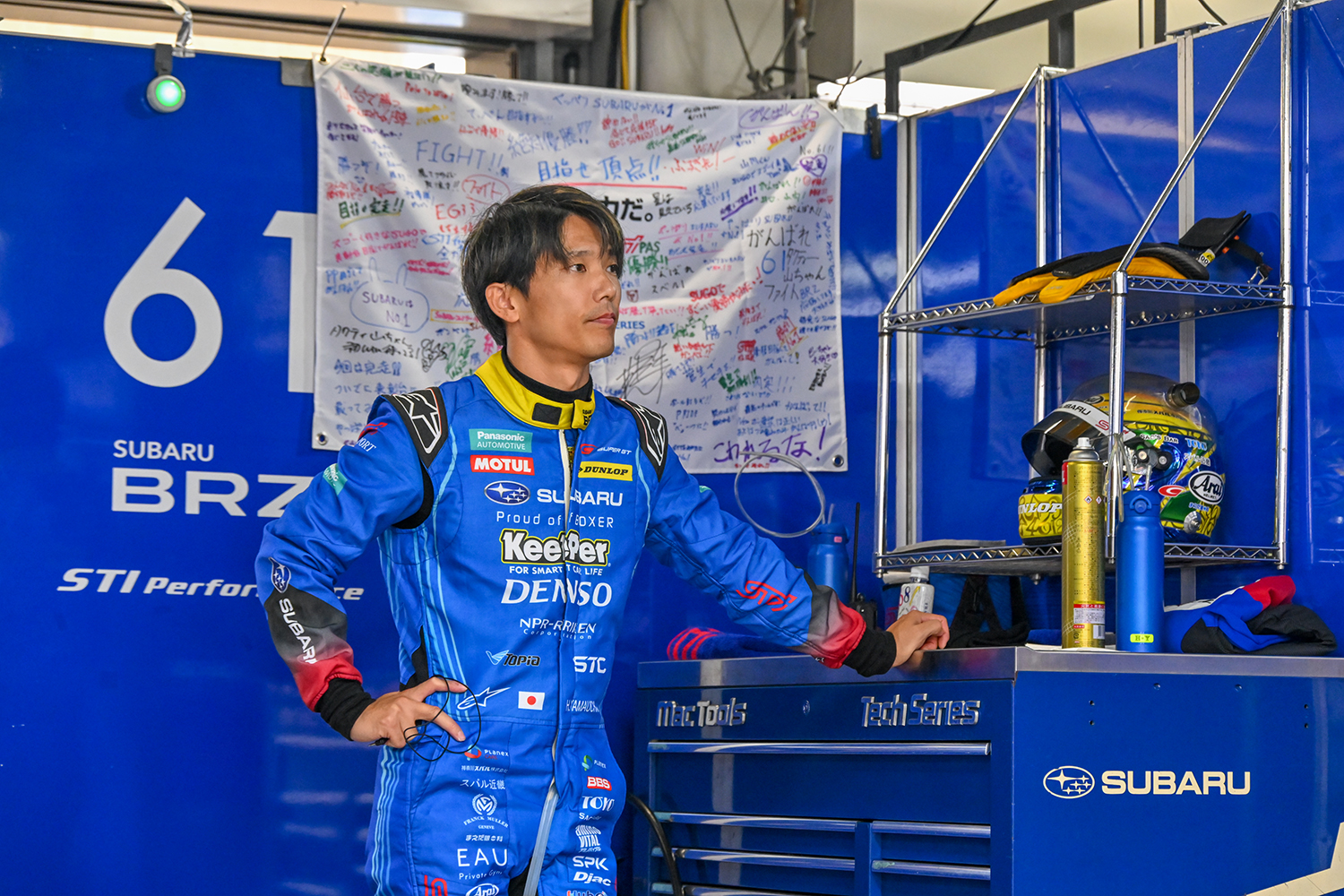 山内英輝選手 〜 画像68