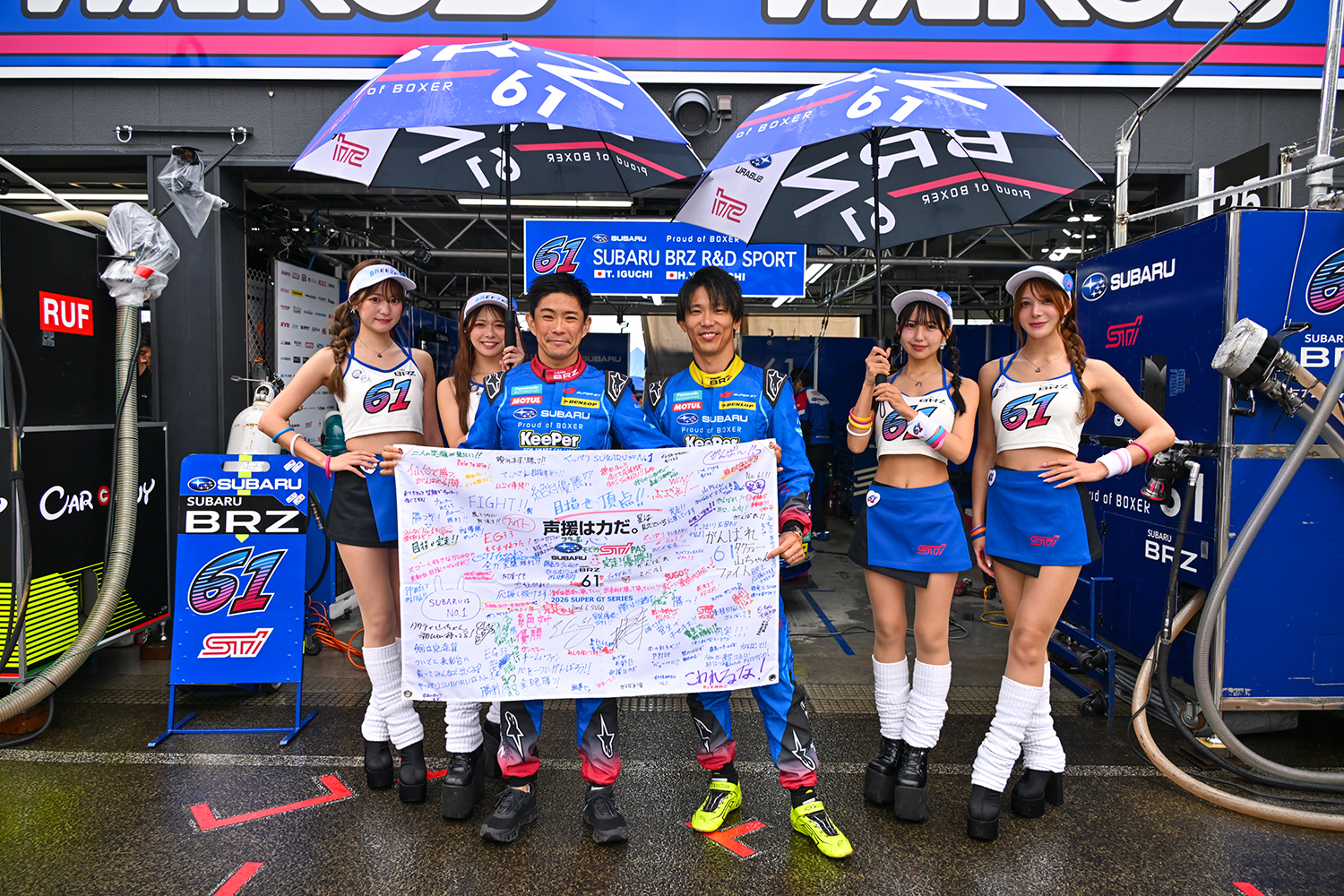 SUPER GTで苦闘するスバルBRZがSUGOで3位表彰台を獲得 〜 画像72