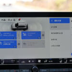 【画像】【徹底比較】新型RAV4 vs 復活CR-V、買うならどっち？　それぞれの特徴と価格差50万円差の考え方 〜 画像14