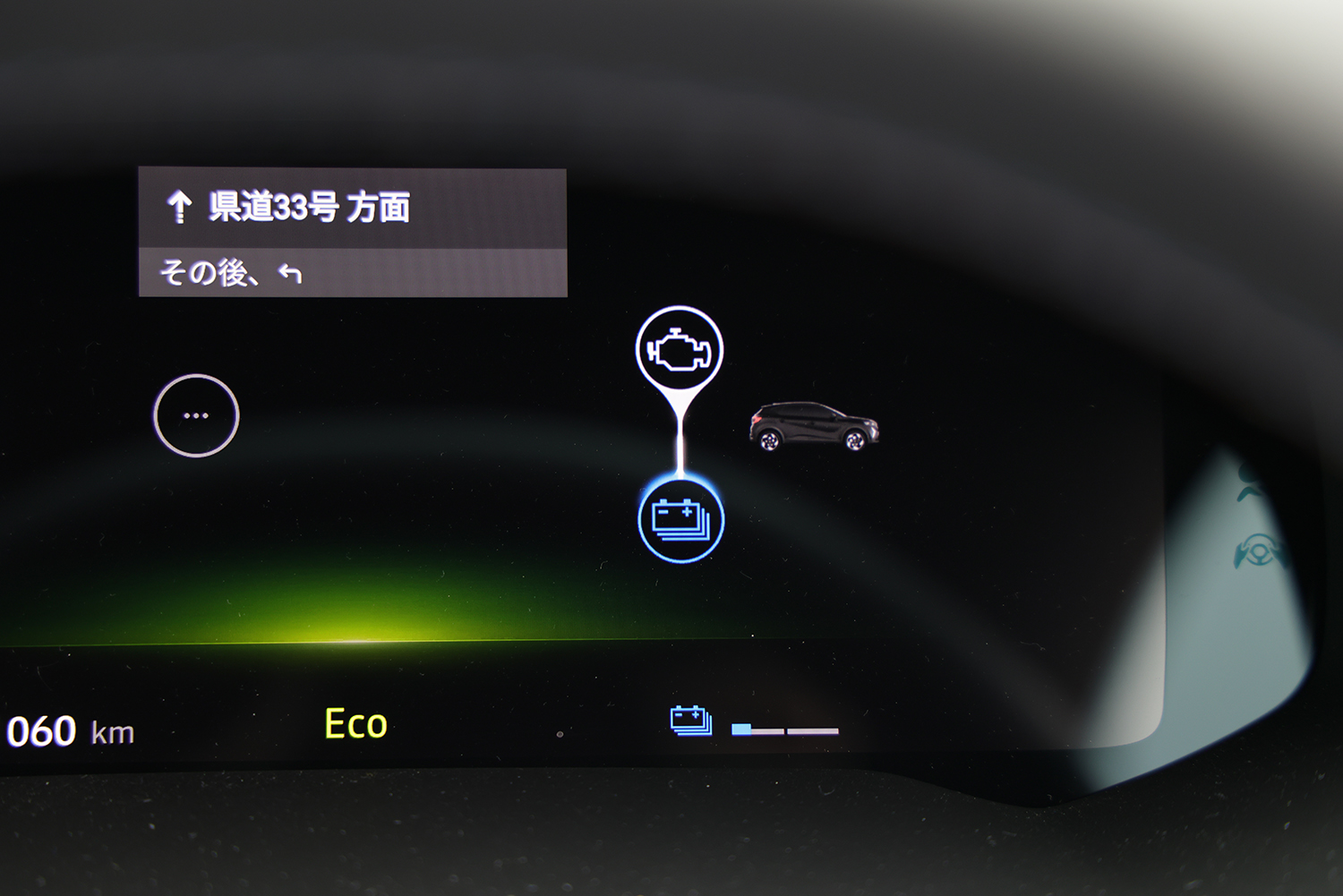 大幅進化したルノー「キャプチャー E-TECH」に試乗 〜 画像9