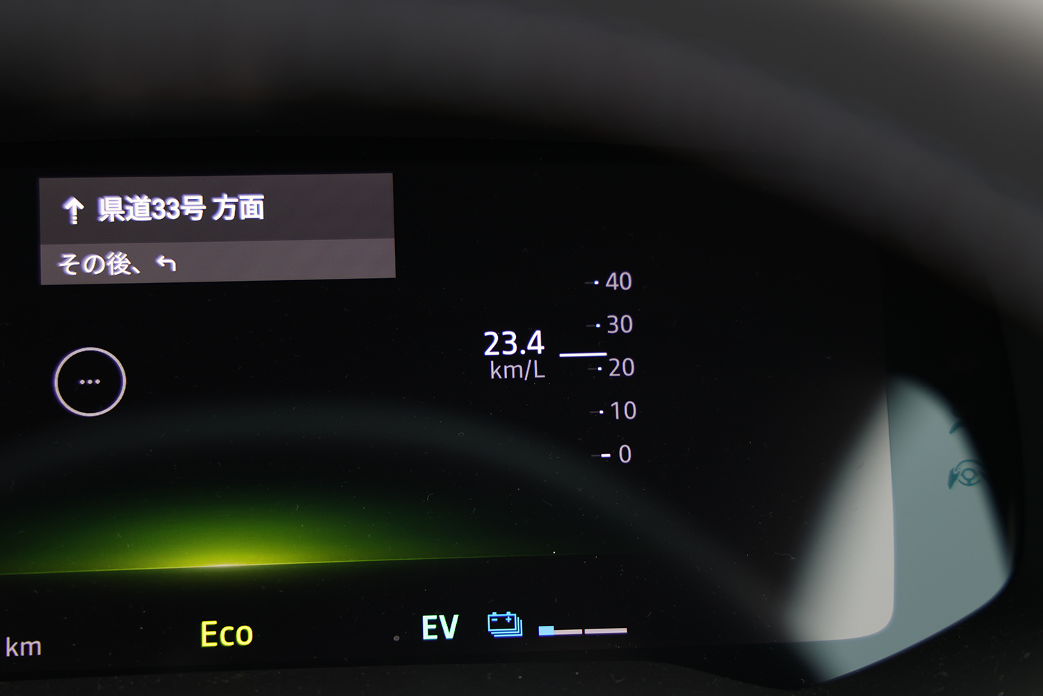 大幅進化したルノー「キャプチャー E-TECH」に試乗 〜 画像10