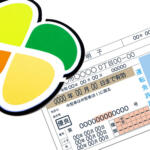 【画像】実はピーク時から激減！　高齢者の「免許返納」が全く進まない日本社会の深刻な限界 〜 画像4