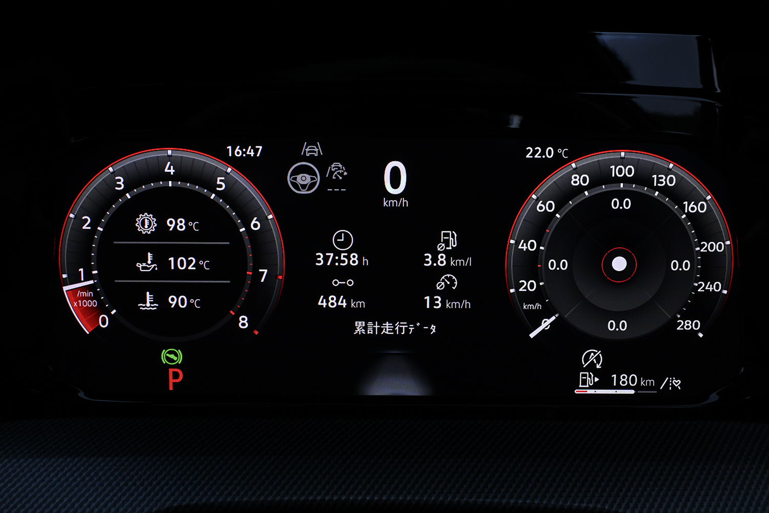 ゴルフGTIとゴルフRをサーキットで比較試乗 〜 画像29