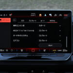 【画像】【試乗】安定して速い「R」と軽快さが光る「GTI」。同じゴルフでも“まるで別物”なハイパフォーマンス2台をサーキットで比較 〜 画像31