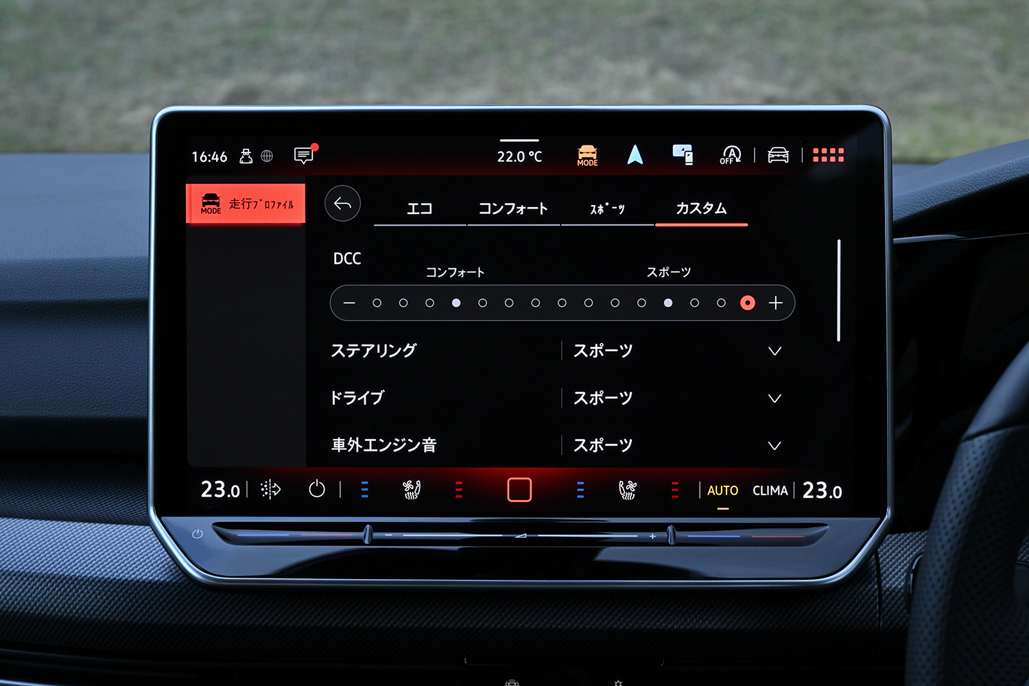 ゴルフGTIとゴルフRをサーキットで比較試乗 〜 画像32