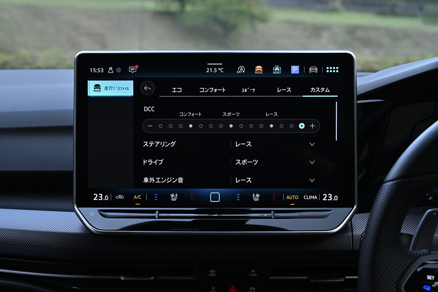 ゴルフGTIとゴルフRをサーキットで比較試乗 〜 画像17