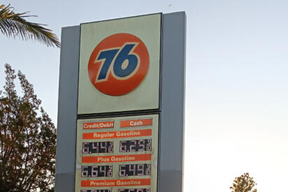 日本が可愛く見えるリッター271円の衝撃！　アメリカで異常なガソリン高でも「EVがバカ売れしない」理由