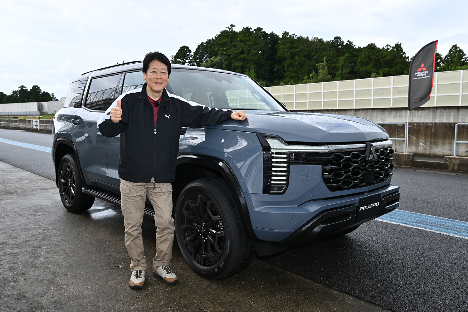 中谷明彦氏と新型三菱パジェロ 