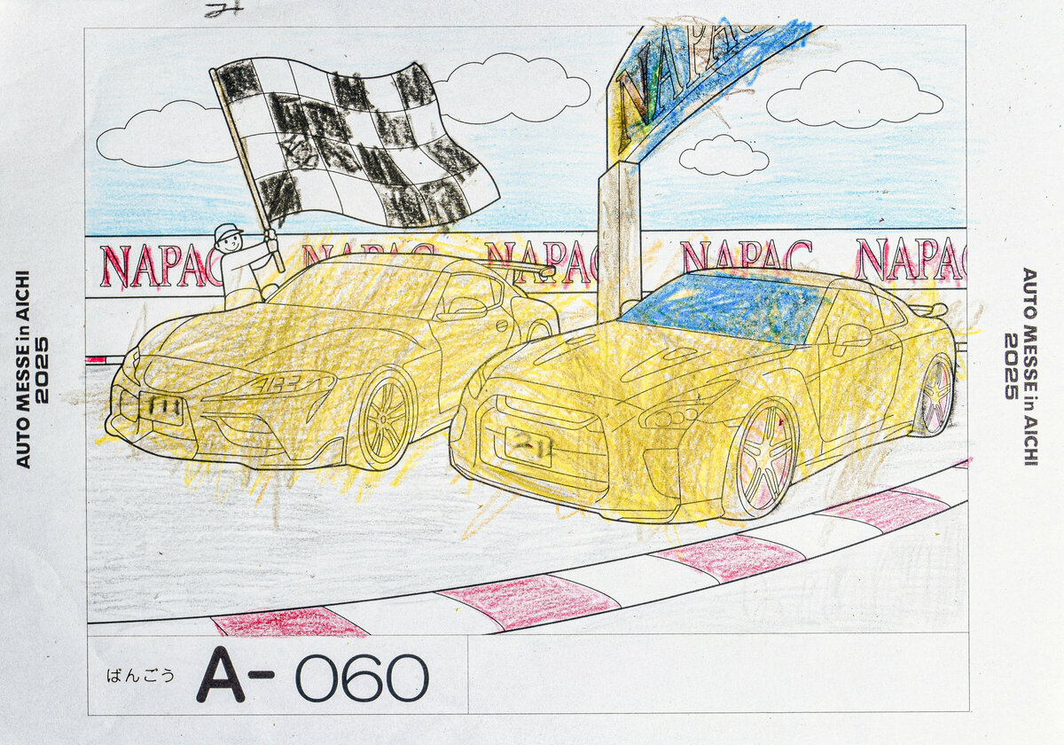 参加者番号: A-060