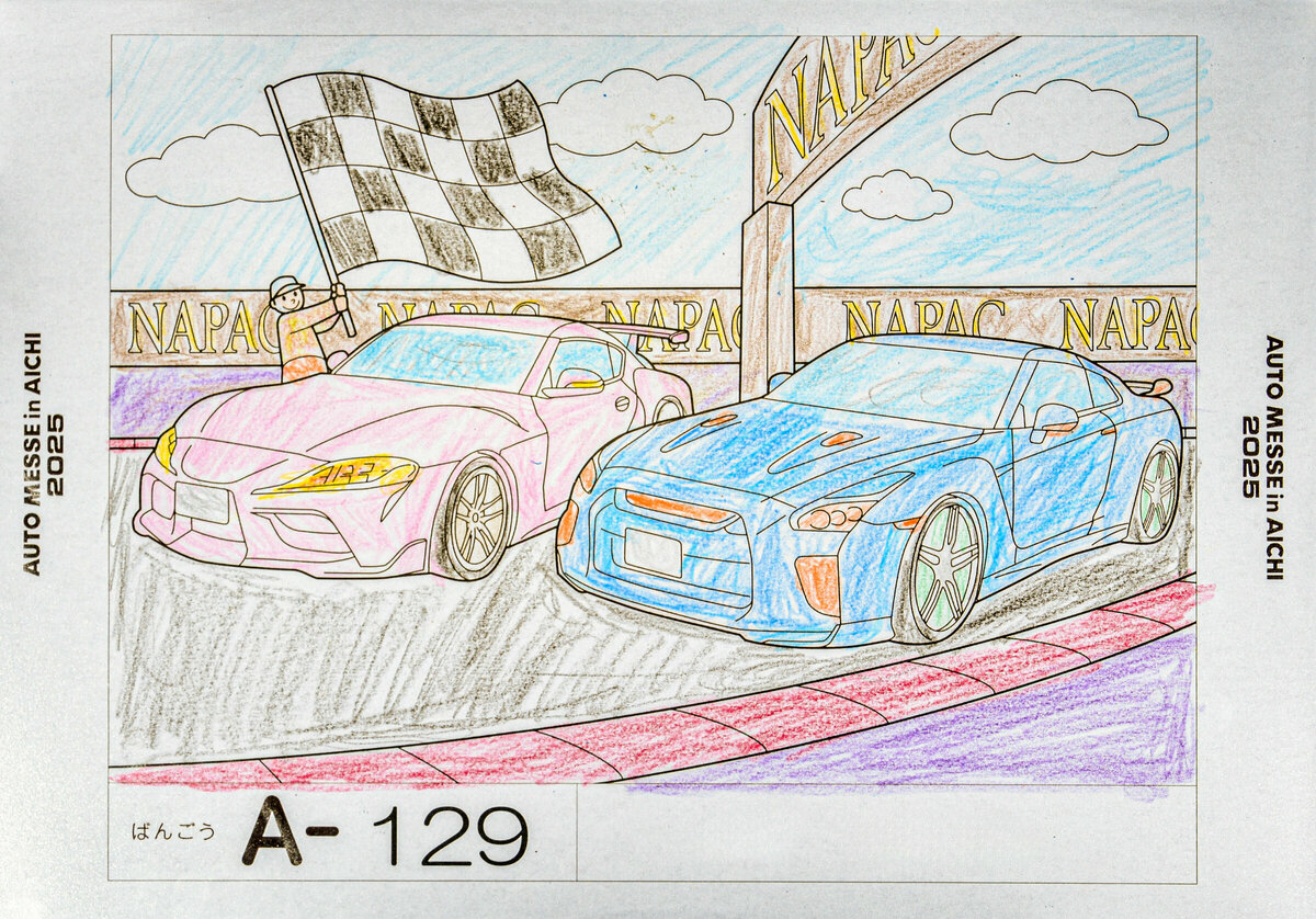 参加者番号: A-129